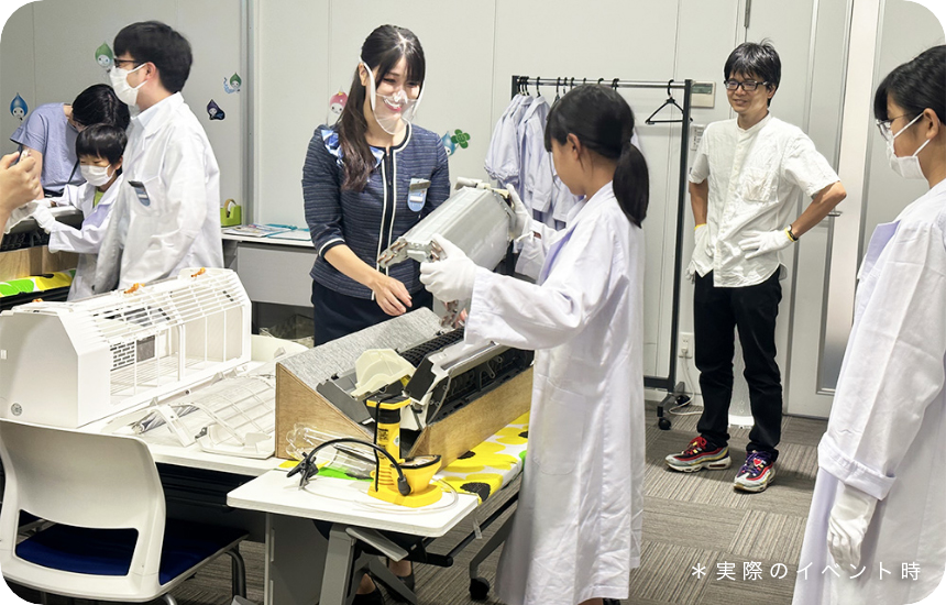エアコンや空気について大人から子どもまで楽しみながら学べる。